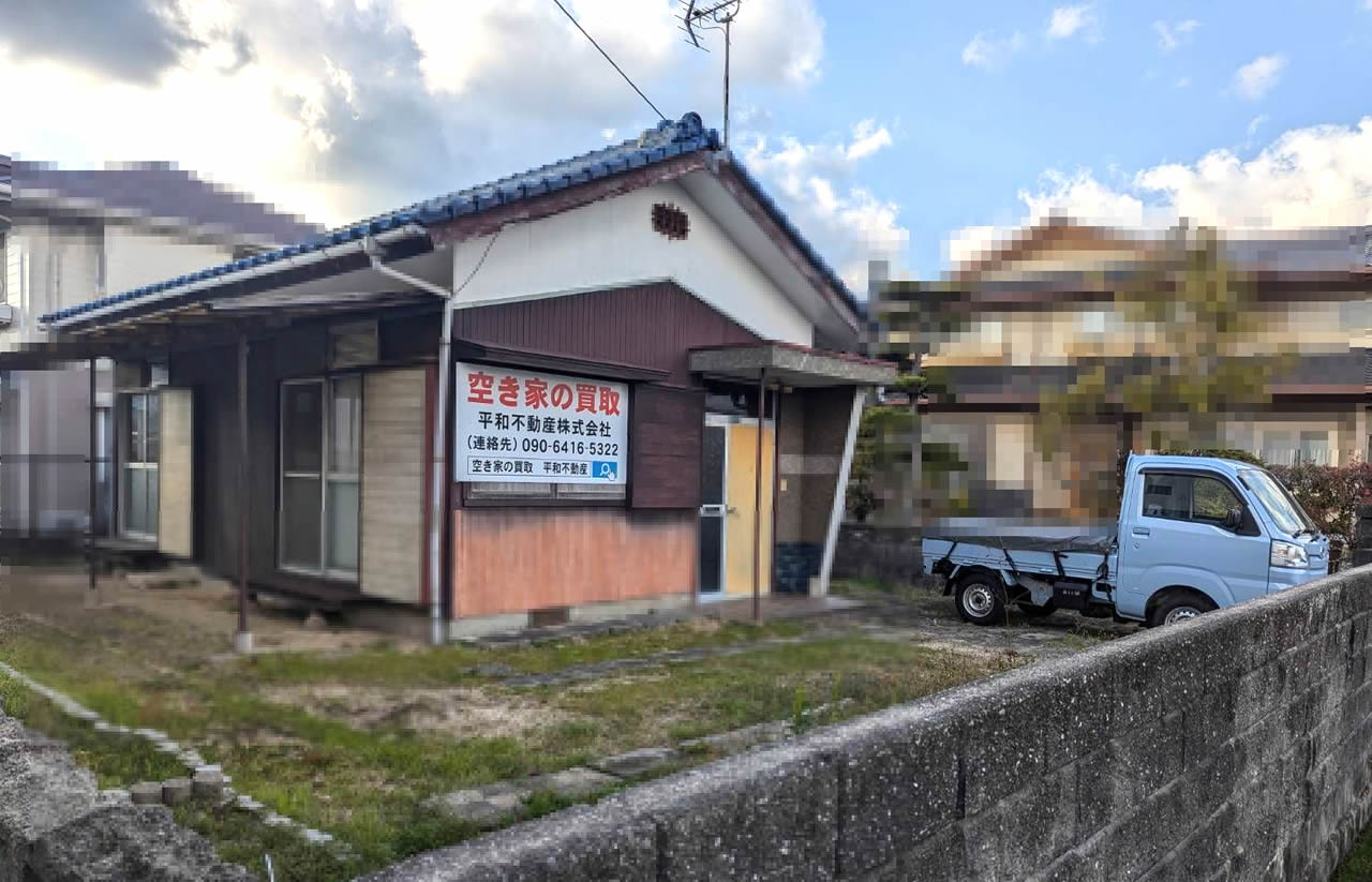 山口市 名田島