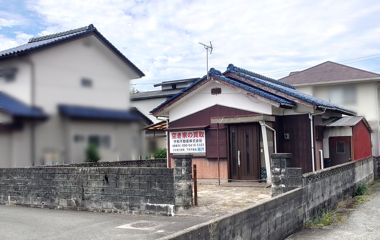 山口市吉敷中東